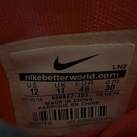 Nike Kobe 9 IX Elite “Strategy Sequoia” 2014 Men’s - Size 12 Vintage - Picture 11 of 12